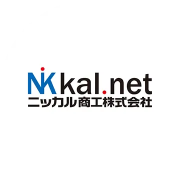 ニッカル商工株式会社 様