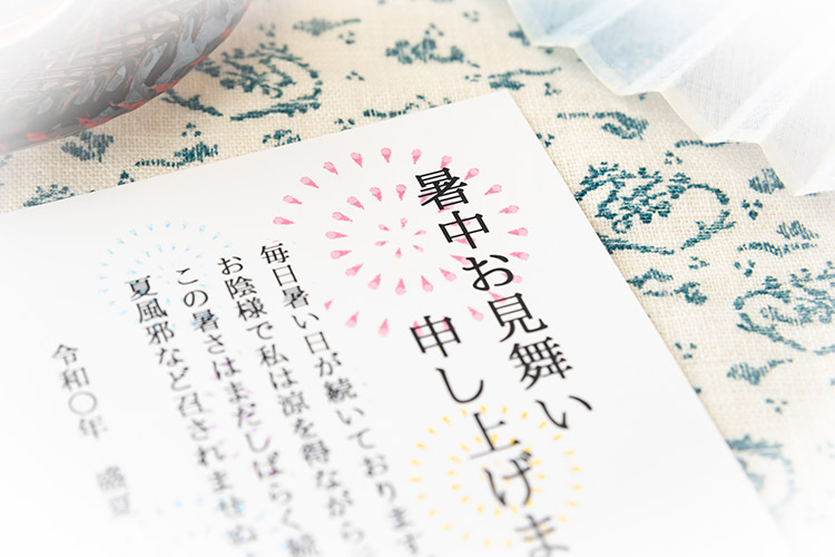 暑中見舞いメールはなぜ必要？使いやすいフレーズを一挙紹介【例文あり】