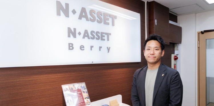 株式会社エヌアセットBerry様の活用事例