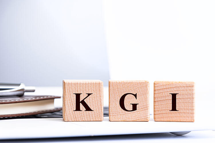 KGIの考え方や設定するメリット、導入時の注意点を詳しく解説