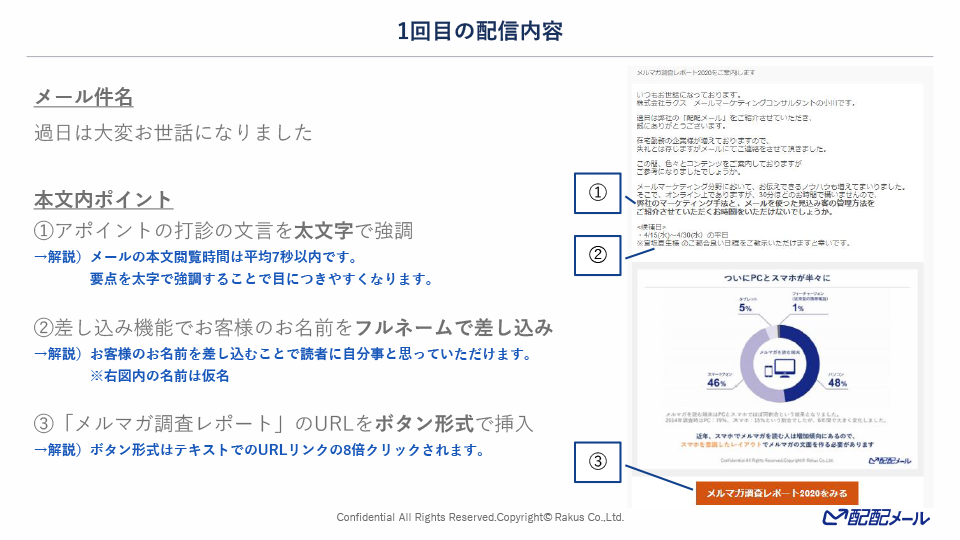 資料イメージ