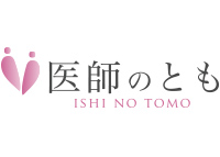 株式会社医師のとも様