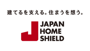 ジャパンホームシールド株式会社様のロゴ