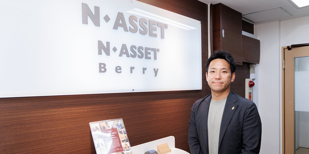 株式会社エヌアセットBerry様