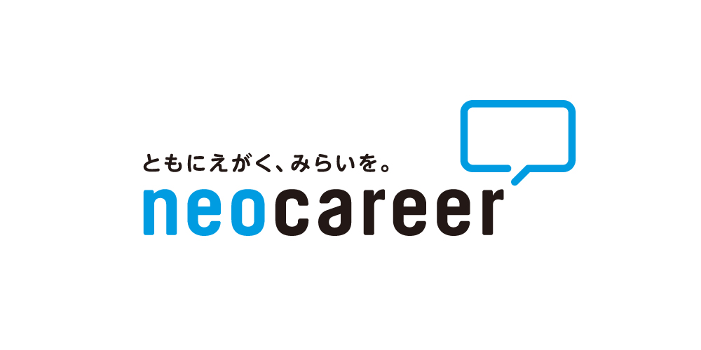 株式会社ネオキャリア様