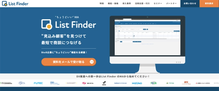List Finder