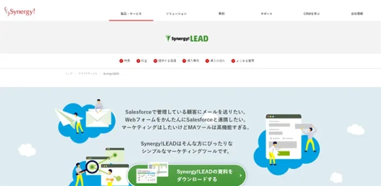 Synergy!LEAD