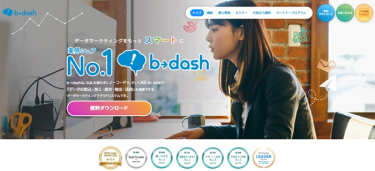 b→dash