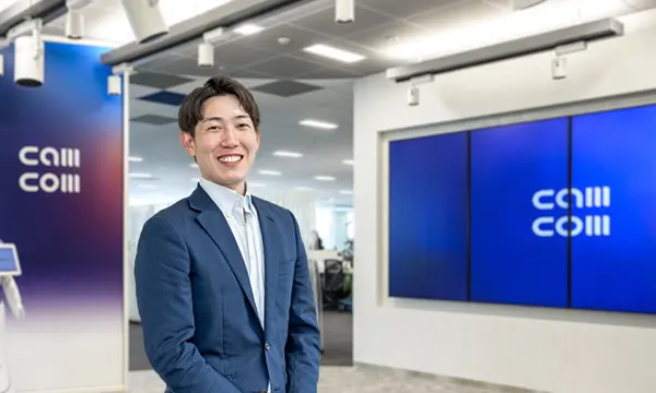 配配メールBridgeの活用により半年で問い合わせ件数が4倍に。