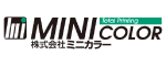 株式会社ミニカラー様