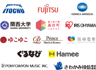 企業ロゴ一覧