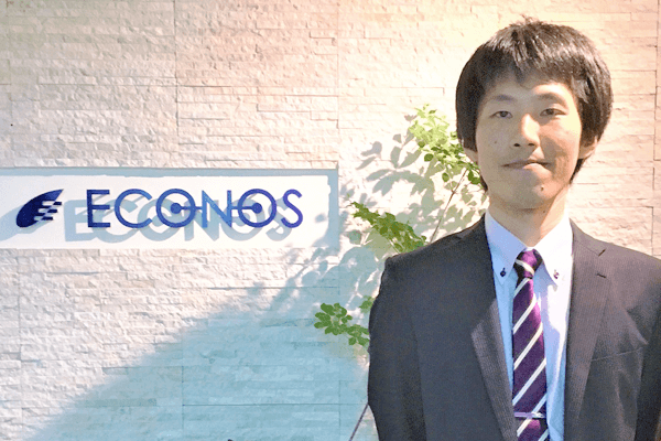 エコノス株式会社様