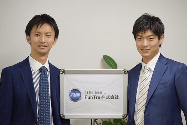 FunTre株式会社様