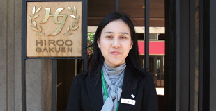 学校法人順心広尾学園様