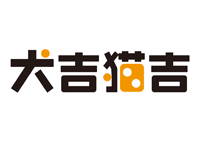 株式会社犬吉猫吉様
