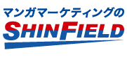 株式会社シンフィールド様ロゴ