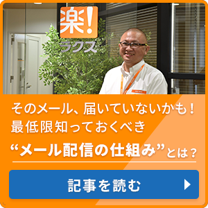 メールで添付ファイルを送る際は 添付いたします が正解 例文とマナー メルマガ メール配信サービスの配配メール メールで添付ファイルを送る際は 添付いたします が正解 例文とマナー メルマガ メール配信サービスの配配メール