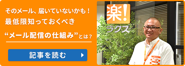 メールで添付ファイルを送る際は 添付いたします が正解 例文とマナー メルマガ メール配信サービスの配配メール メールで添付ファイルを送る際は 添付いたします が正解 例文とマナー メルマガ メール配信サービスの配配メール