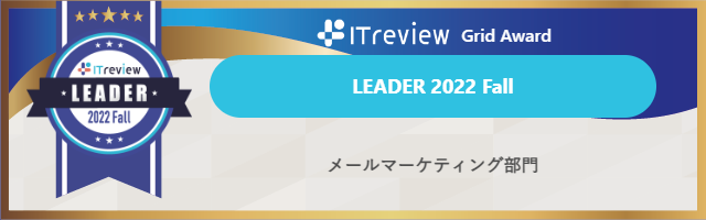 ITreview Grid Award 2022 Fall