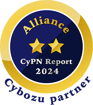 Cybozu Partner Network Report Allianceロゴ