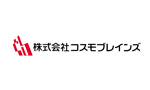 株式会社コスモブレインズ様