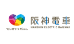 阪神電気鉄道株式会社様
