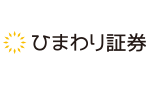 ひまわり証券様