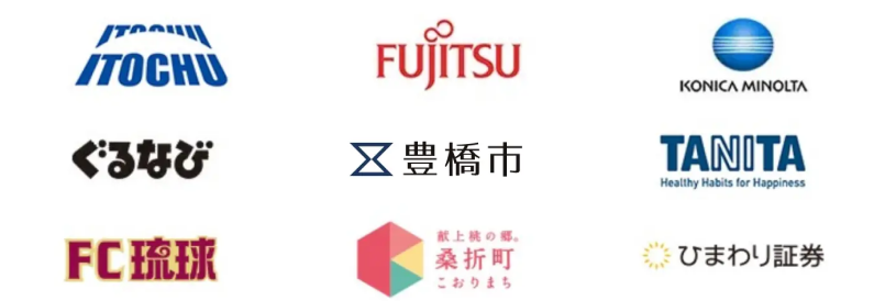 導入した企業のロゴマーク