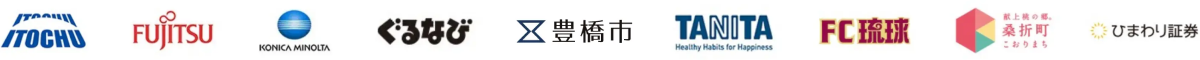 導入した企業のロゴマーク