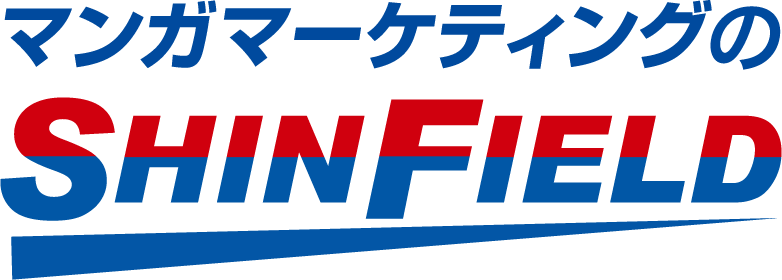 株式会社シンフィールドのロゴ