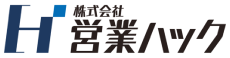 株式会社営業ハックのロゴ