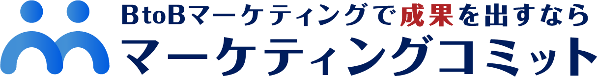 株式会社マーケティングコミットのロゴ